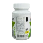 قرص بیوتین 1000 ایکس مارت