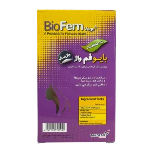 بایوفم واژ تک ژن فارما