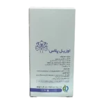 قرص اوزیل پلاس دکتر گیل