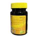 قرص کوالی فول دکتر گیل