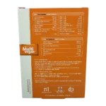 قرص مولتی وگان هولیستیکا