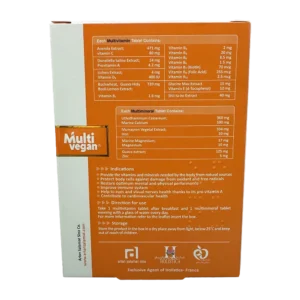 قرص مولتی وگان هولیستیکا