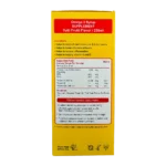 شربت لیکو پیور ابیان فارمد