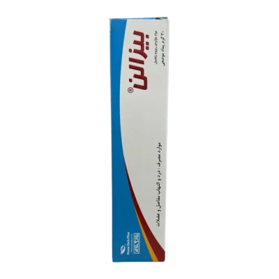 پماد بیزالن نوتک فار