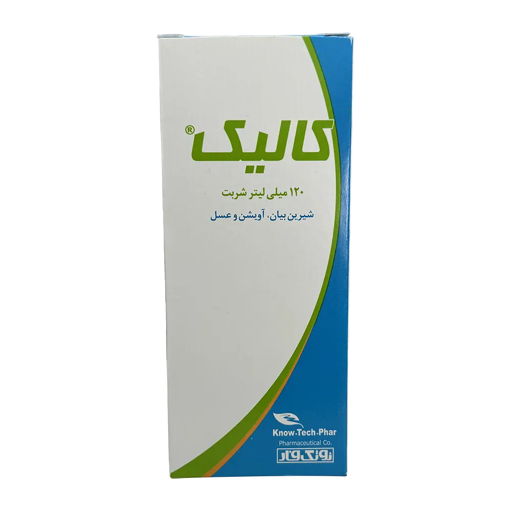 شربت کالیک نوتک فار