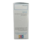 شربت کالیک نوتک فار