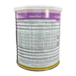 پودر انترامیل کودکان کارن 400 گرمی