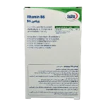 قرص ویتامین ب6 یوروویتال
