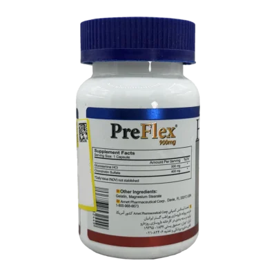 کپسول پریفلکس هلث برست