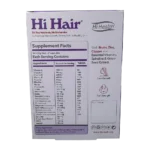 کپسول های هیر های هلث