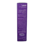 کپسول های هیر های هلث