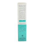 کرم ترمیم کننده مدیلن