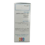 شربت رکولیک نوتک فار