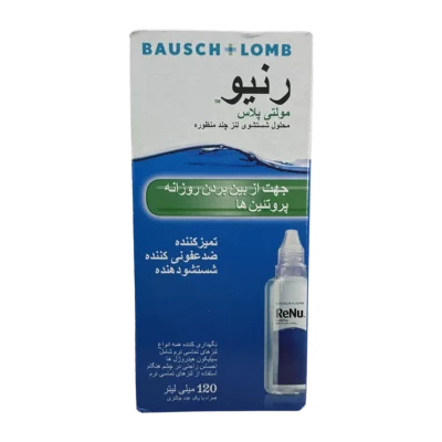 محلول شستشوی لنز 120 میلی لیتر رنیو مولتی پلاس