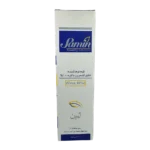 کرم نرم کننده اوسرین و اوره 10% ثمین