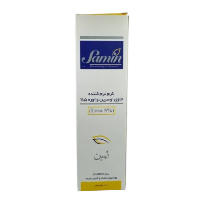 کرم نرم کننده حاوی اوسرین و اوره 5% ثمین