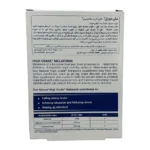 قرص های گرید ملاتونین سان نچرال