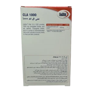 سافت ژل سی ال ای 1000 یوروویتال