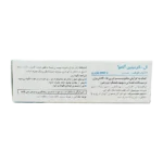 ویال ال کارنیتین 2000 آلامو