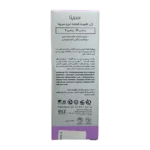 ژل تثبیت کننده ابرو سریتا