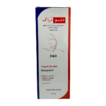 مایع شوینده صورت و بدن بنزوئیل پراکساید دئودراگ