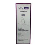 سافت واش ضد قارچ دئودراگ