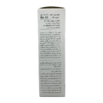 لوسیون تقویت کننده مو دئودراگ مدل Min-X5