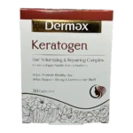 کپسول کراتوژن درمکس