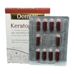 کپسول کراتوژن درمکس