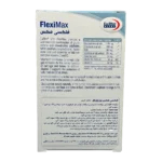 قرص فلکسی مکس یوروویتال