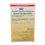 کپسول پروستافیت یوروویتال
