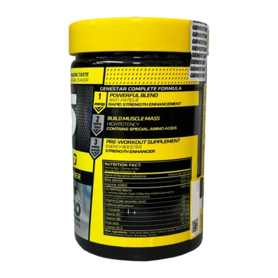 پمپ سی فایو ریپد ژن استار