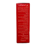 قطره فلیپ فورت های هلث