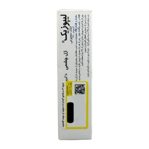 ژل چشمی لیپوزیک بوش اند لومب 10 گرم