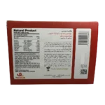 قرص رد جینسینگ پلاس مولتی ویتامین و مینرال ویتامین لایف