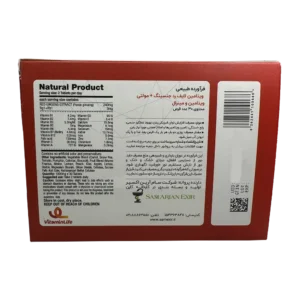 قرص رد جینسینگ پلاس مولتی ویتامین و مینرال ویتامین لایف