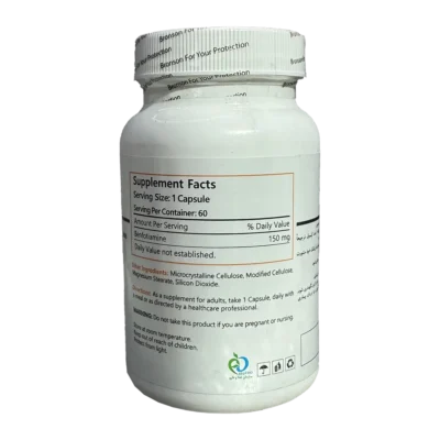 بنفوتیامین برونسون