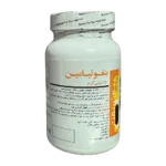 بنفوتیامین برونسون