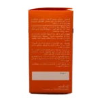 کپسول انرژ آپ اروند فارمد