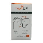 کپسول انرژ آپ اروند فارمد