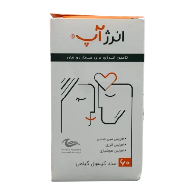 کپسول انرژ آپ اروند فارمد