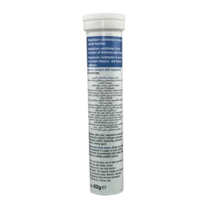 قرص جوشان منیزیم ماسل فیت هانسال