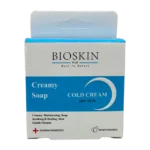 صابون مرطوب کننده کرم دار بایو اسکین