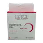 پن گلیسیرینه ملایم بایو اسکین