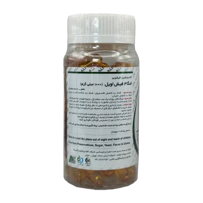 ALFA Vitamins Omega-3 1000mg Softgel