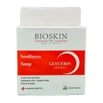 Bio Skin Glycerin Soap