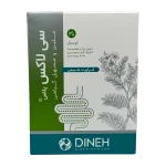 Dineh C Lax Plus Cap