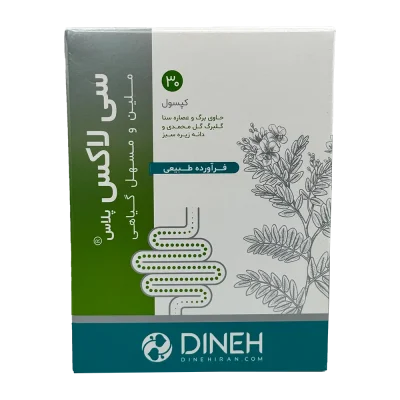 Dineh C Lax Plus Cap