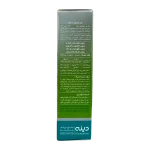 Dineh C Lax Plus Cap