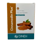 Dineh Cinnamodin Plus Tab